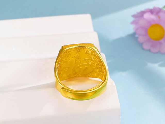 今日南昌老凤祥黄金价格查询（2026年1月26日）