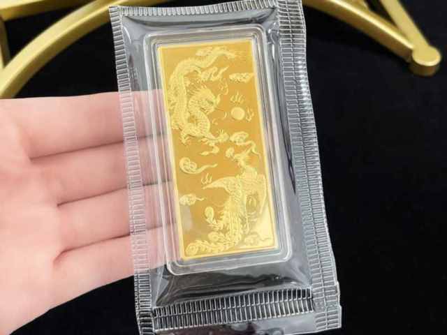 2025年熊猫金币5枚套装价目表（2026年01月29日）