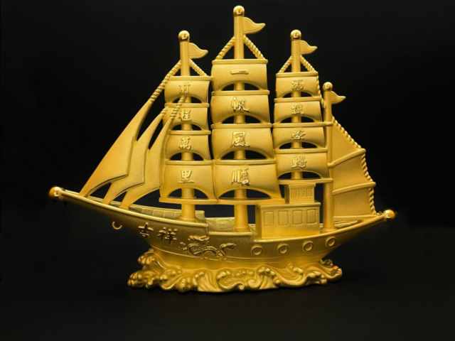 2026年1月26日老凤祥主力资金净流入594.47万元