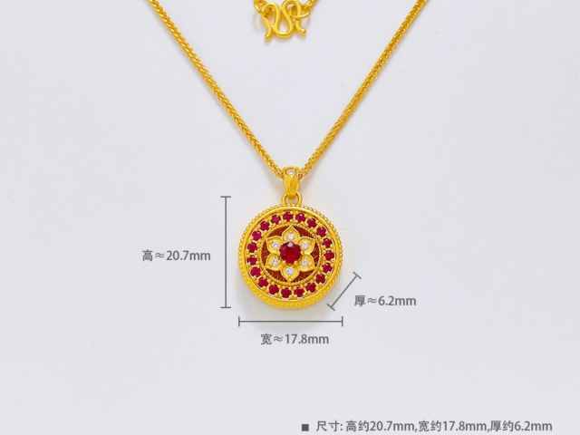 高赛尔金条价格今天多少一克（2026年01月16日）