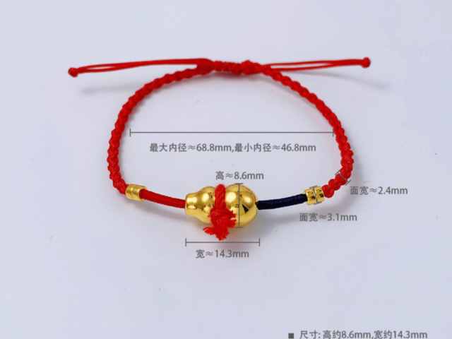 蒋介石头像银元价格（2026年4月6日）