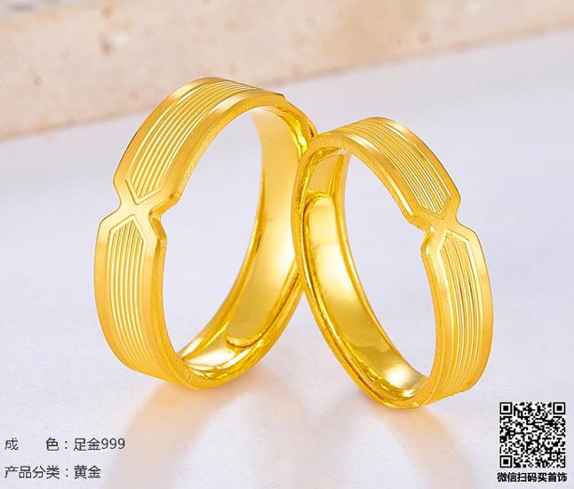 济南回收PT999铂金价钱,金店PT999铂金回收多钱一克