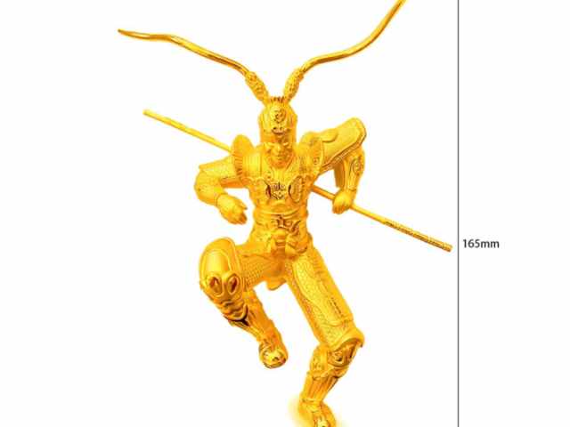 台湾省造老银元价格（2026年1月21日）