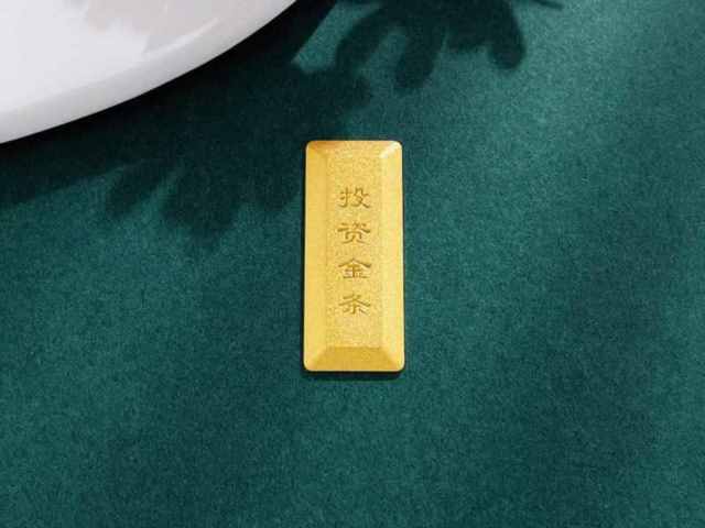 黄金回收