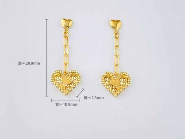 和谐平安金条价格今天多少一克(2026年2月16日)