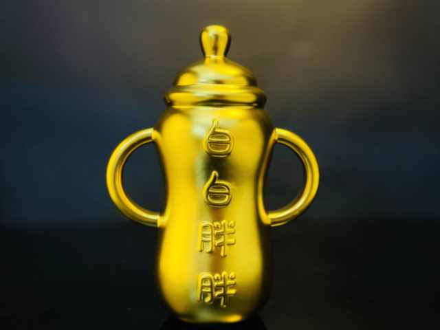 四川省造老银元价格(2026年1月16日)