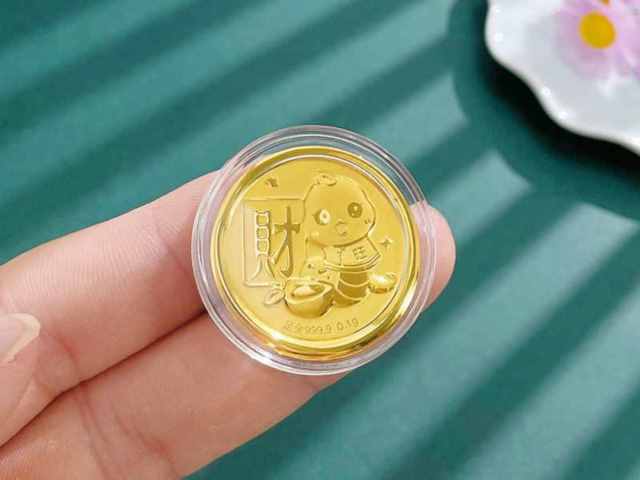 第19届杭州亚运会5克金质纪念币多少钱（2026年01月30日）