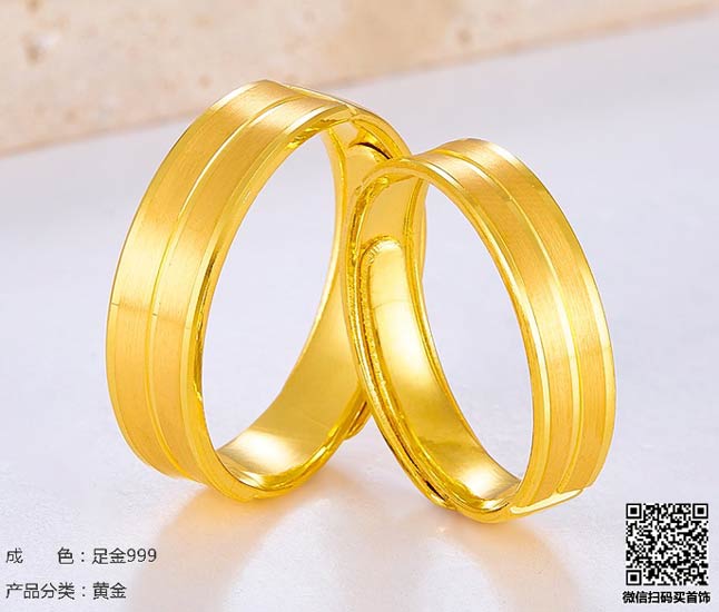 济南千足金二手回收,二手千足金吊坠回收正常几折