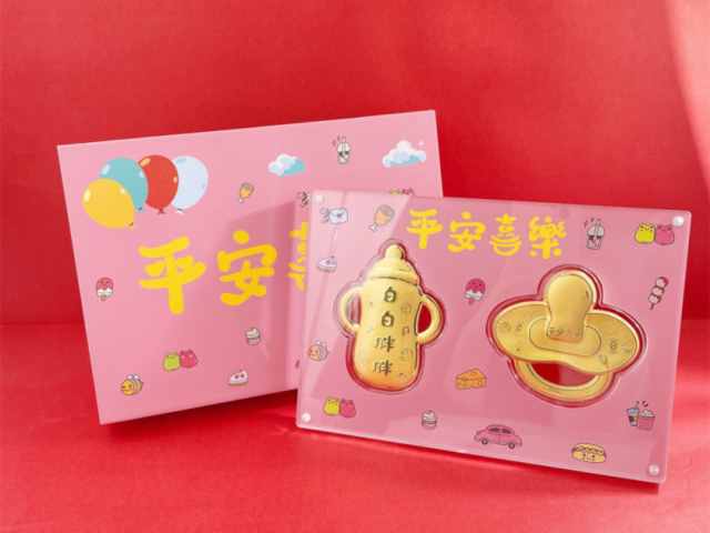 济南济南招商银行投资金条价格今天多少一克（2026年01月31日）