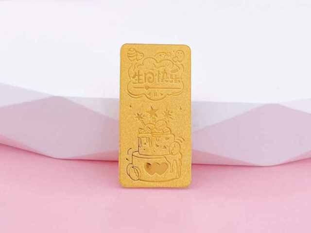 贺岁纪念银币价格（2026年4月13日）