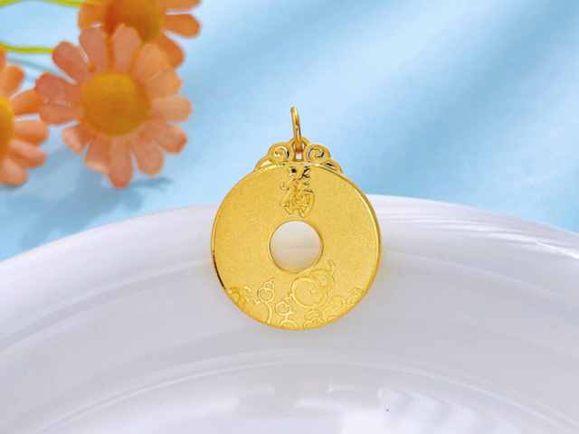 今天北京潮宏基黄金价格多少钱一克（2026年1月27日）