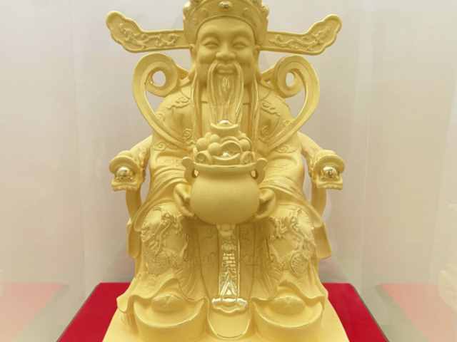 中国黄珍奢品资金条/储值金条/元宝金回购价多少一克（2026年01月27日）