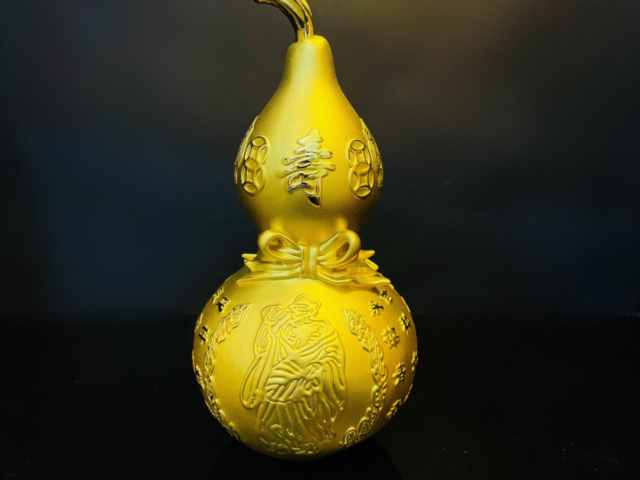 济南济南工商银行步步高升金条100g价格今天多少一克（2026年01月20日）