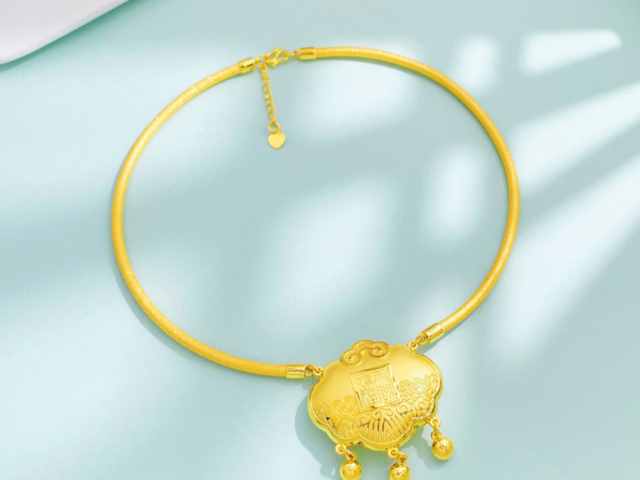 1公斤熊猫银币价格（2026年1月16日）