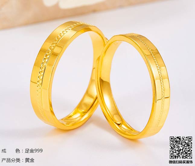济南珠宝店回收钯金pd990,老凤祥钯金pd990金币回收店在哪里