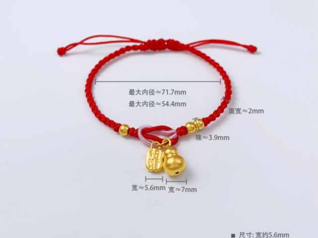 武汉周生生今日金价多少一克（2026年2月2日）