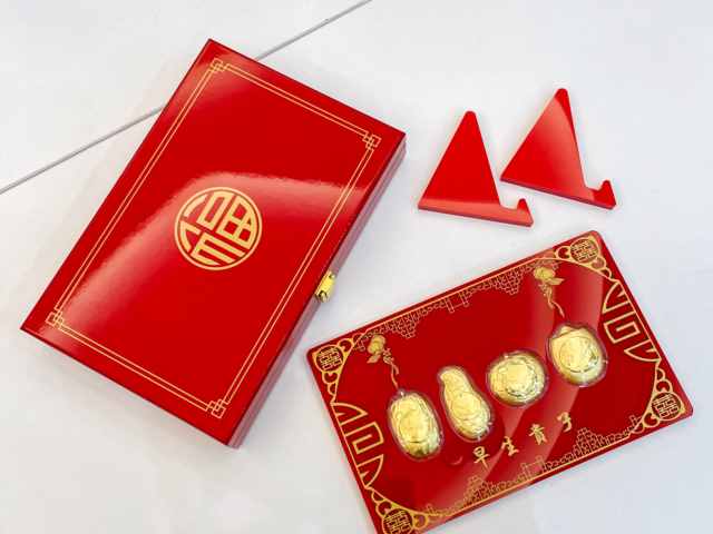 中钞国鼎金条价格今天多少一克（2026年01月30日）