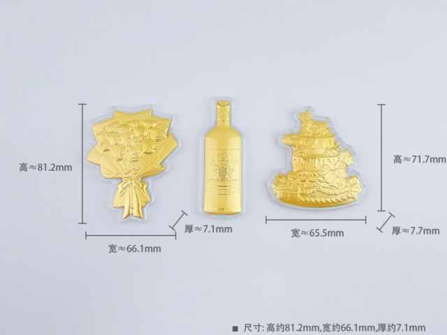 浦发银行投资金条价格今天多少一克（2026年01月30日）