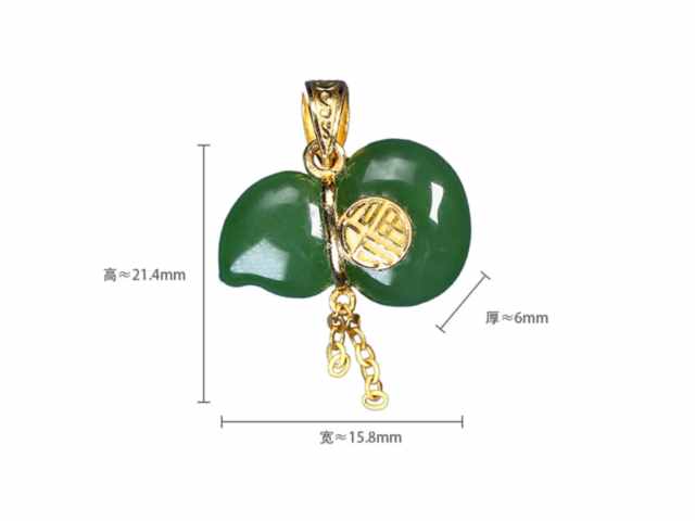 老庙金条价格今天多少一克(2026年03月30日)参考价格