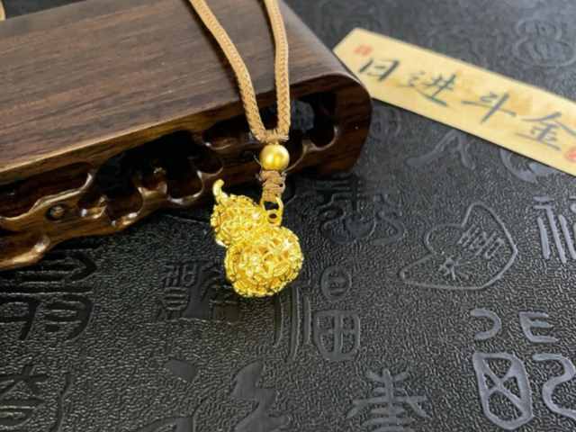 老凤祥900白金今天报价报价多少元一克（2026年02月06日）