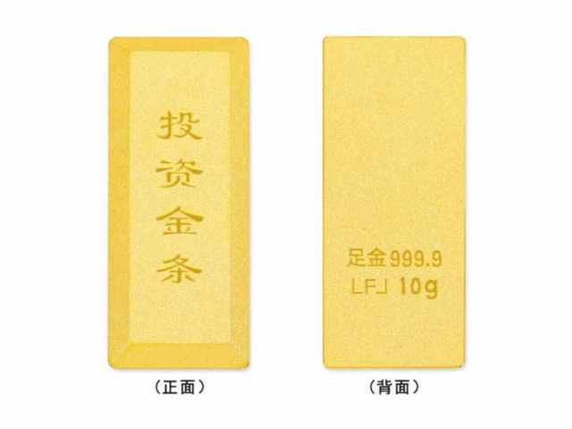 孙中山像银元价格（2026年1月14日）