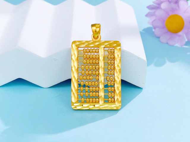 菜百饰品金条今天多少一克（2026年02月06日）参考价格