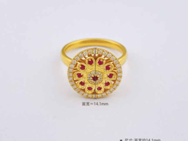 第19届杭州亚运会5克和30克银质纪念币多少钱（2026年01月23日）