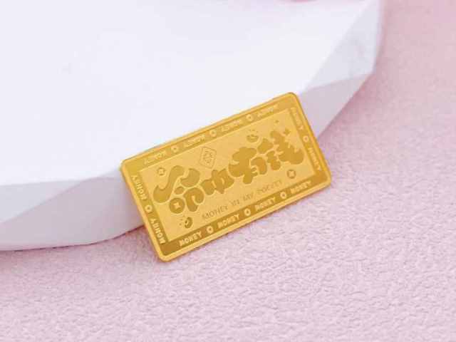 千禧之星金条现在价格多少钱一克（2026年01月27日）