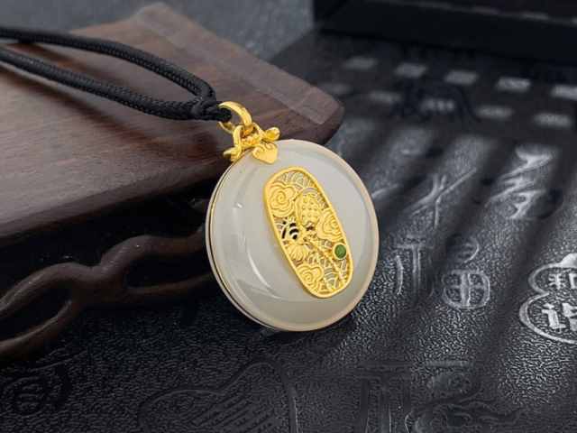 萃华金店黄金价格今天多少一克（2026年01月29日）