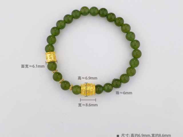 济南济南中国黄金投资金条/储值金条/元宝金零售价多少一克（2026年03月26日）