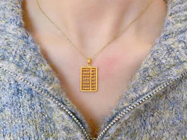 2025年梅花金银蛇纪念币价格（2026年01月28日）