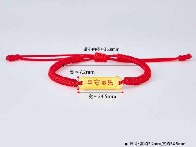 工商银行步步高升金条50g价格今天多少一克（2026年02月09日）