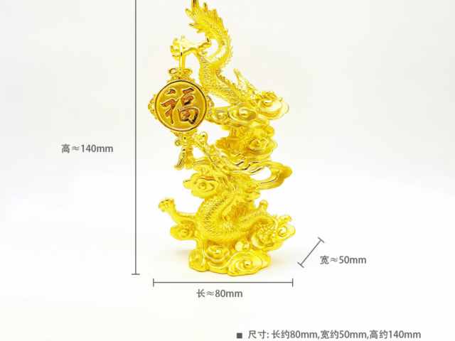 2026年10元蛇年纪念币多少钱一枚（2026年1月21日）