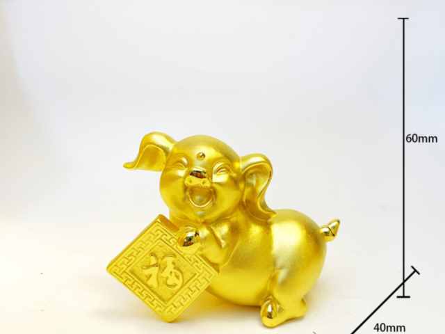 今日银行/品牌金条价格多少钱一克(2026年2月2日)