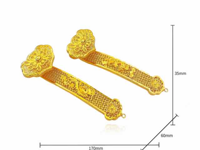 今日银行/品牌金条价格多少钱一克(2026年2月10日)