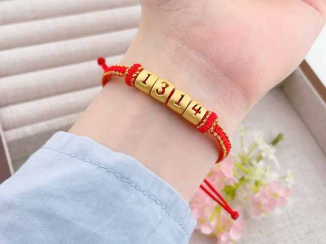 济南济南交通银行沃德金金条价格今天多少一克(2026年04月02日)