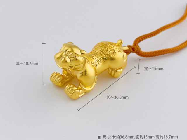 石家庄周大福黄金价格今天多少一克(2026年2月26日)