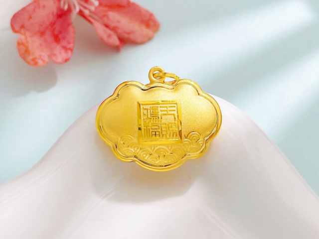 2026年4月7日力量钻石主力资金净流入1869.28万元