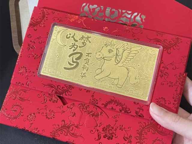 香港二手黄金今日多少一克价格（2026年02月14日）