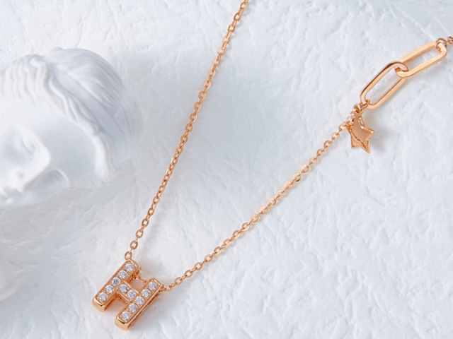 今日中行济南铂金价格多少（2026年4月22日）