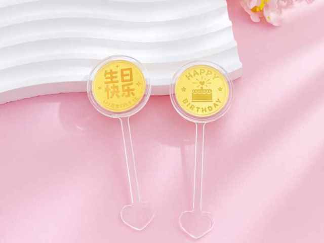 3月13日金至尊黄金价格报1578元/克 较上一日下跌6元/克