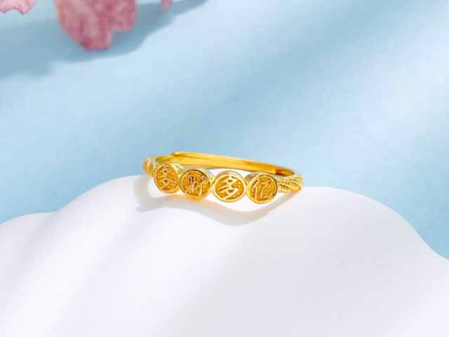 国际黄金的最新价格(2026年1月15日)