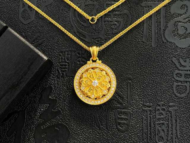 星光达珠宝黄金价格今日多少一克（2026/01/29）