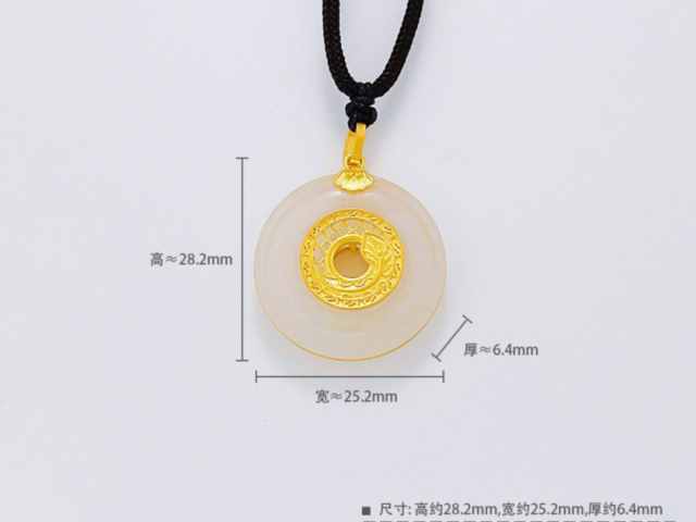 广州潮宏基周五（1月23日）黄金价格1542元/克