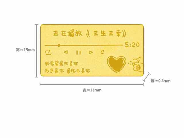 2025乙巳年150克彩色金币价格(2026年02月02日)