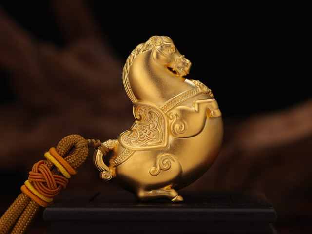 今日紫金矿业股票股票行情(2026年1月26日)