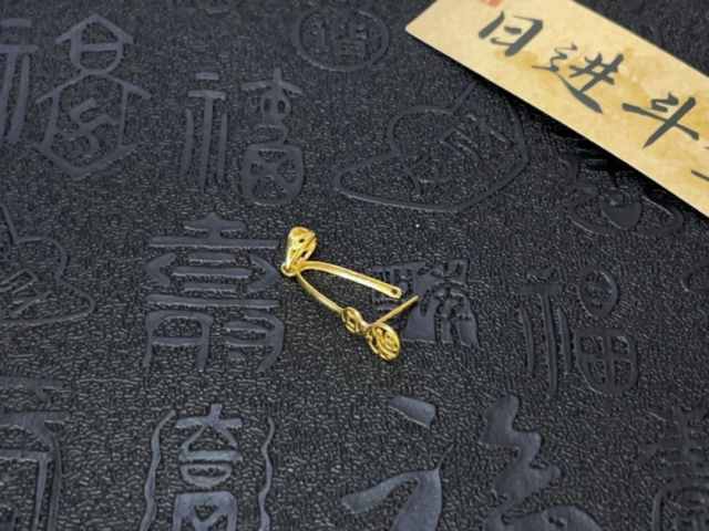 今日水贝铂金回收价格查询(2026年2月13日)