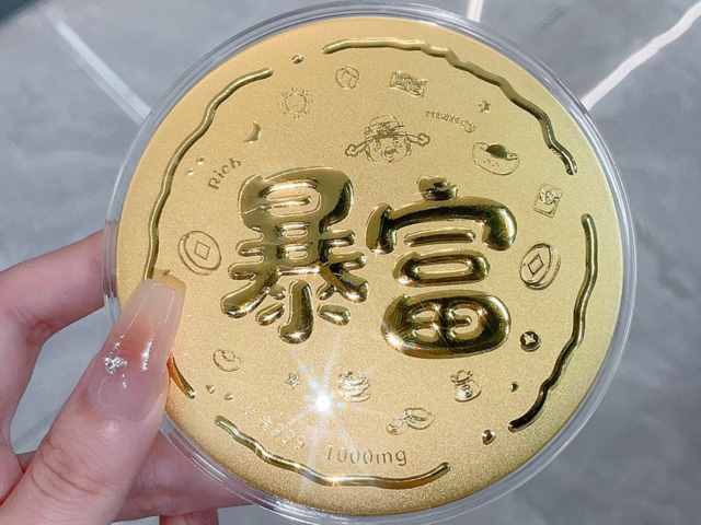 萃华金店铂金多少钱一克(2026年02月27日)