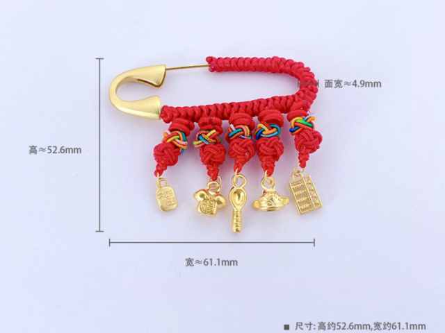 pt999铂金回收价格今日多少钱一克（2026年02月10日）