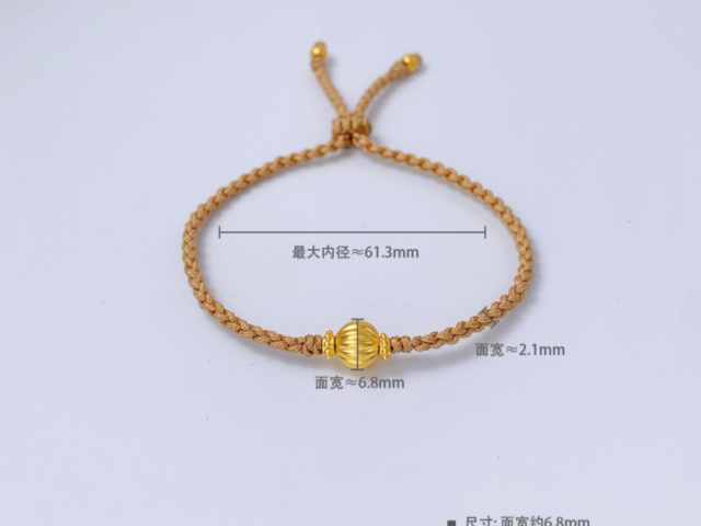 济南济南周大生黄金价格今天多少一克（2026年4月11日）